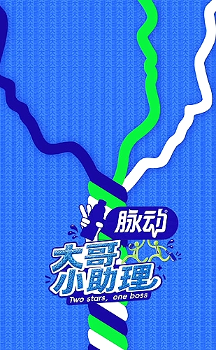 糖心破解版影像美学片单：城市夜色里的镜头语言