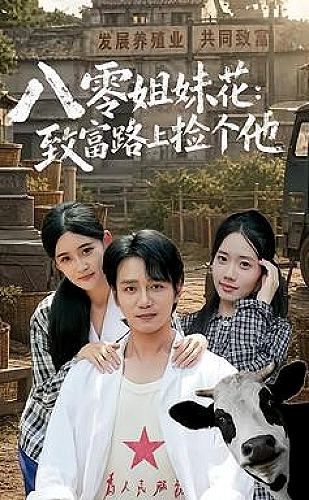 糖心破解版旅行视野片单：远行途中值得停留的风景