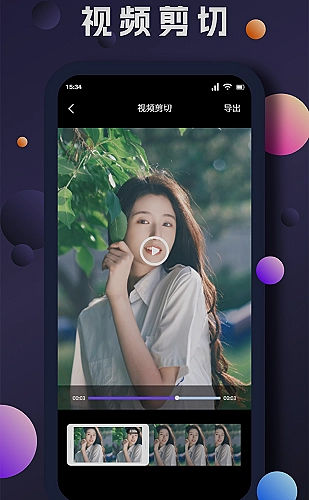糖心破解版生活记录片单：把一顿晚餐做得更有仪式感